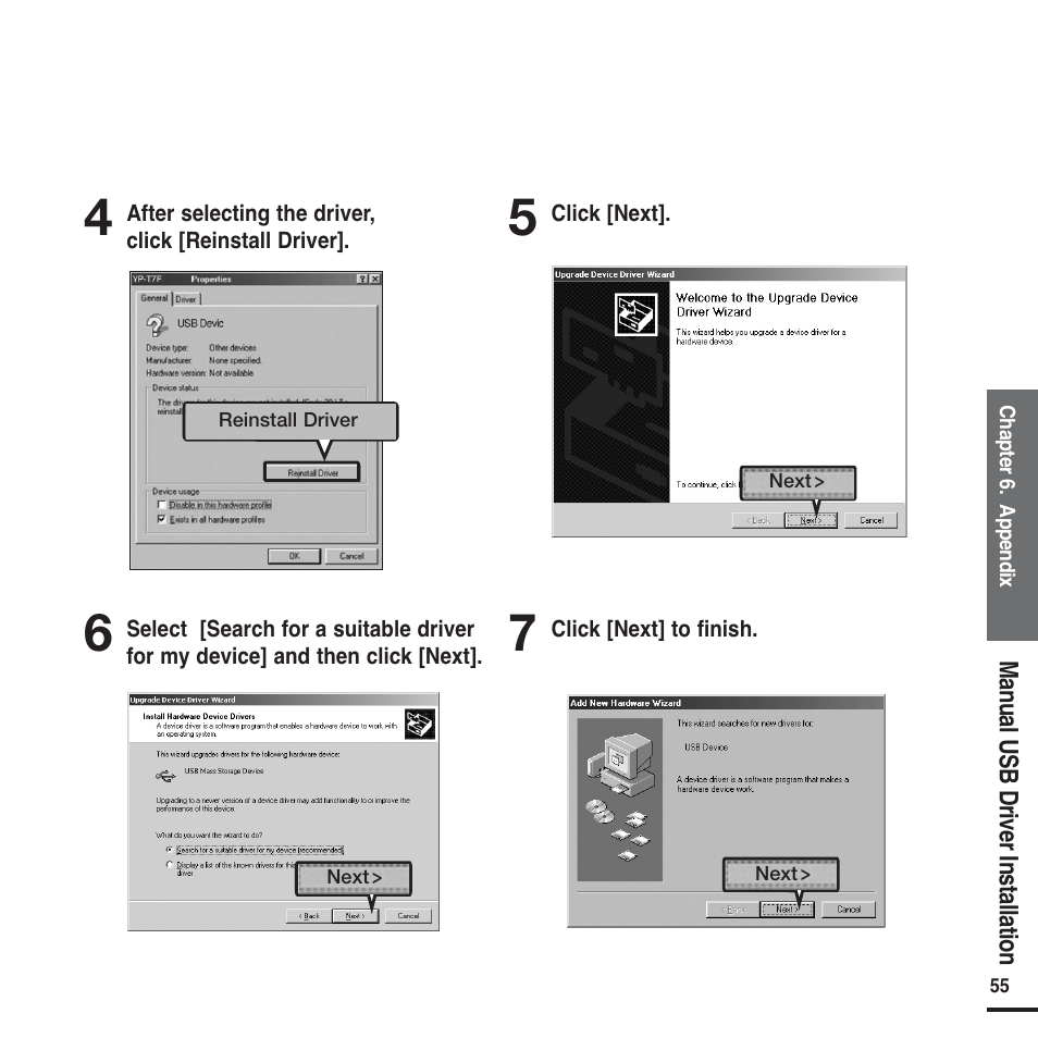 Samsung YP-F2 User Manual | Page 55 / 62
