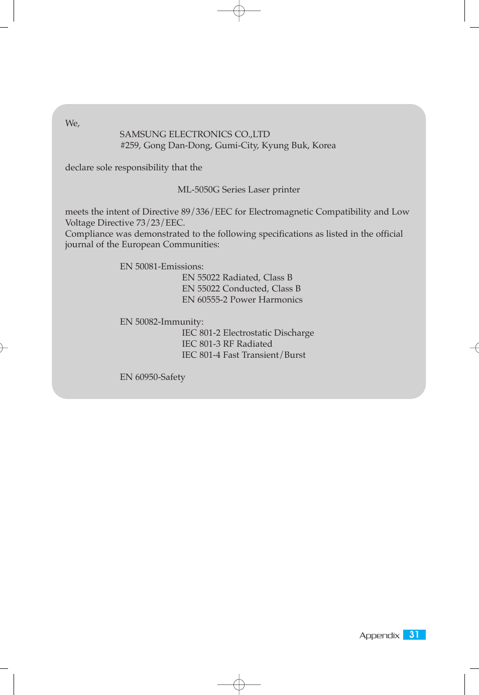Ec declaration of conformity | Samsung ML-5050G User Manual | Page 36 / 39
