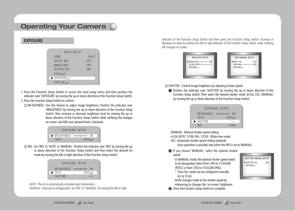 Operating your camera, Exposure | Samsung SCO-2120R User Manual | Page 15 / 25
