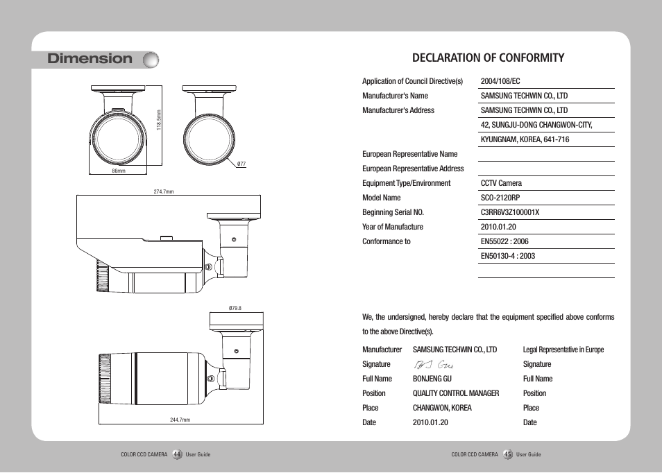 Dimension, Declaration of conformity | Samsung SCO-2120R User Manual | Page 23 / 25