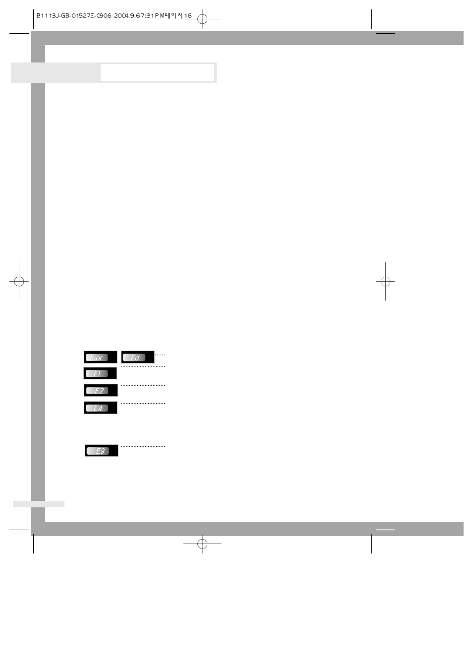 Troubleshooting, Problems and solutions, Understanding error messages | Samsung B1113J B913J User Manual | Page 18 / 23