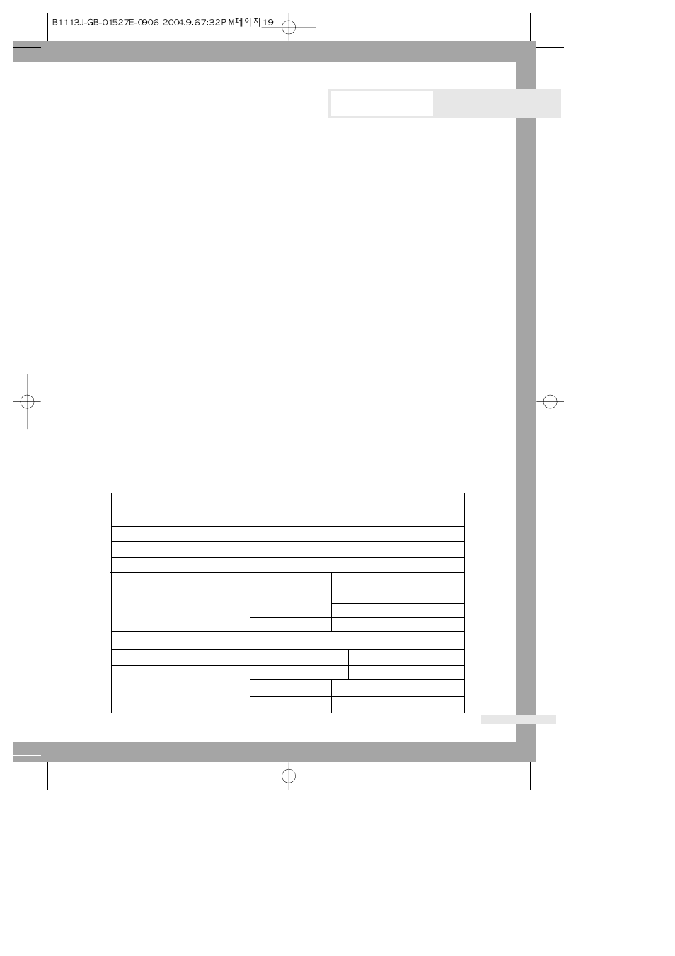 Electrical warnings, Protecting the environment, Specification | Appendix | Samsung B1113J B913J User Manual | Page 21 / 23