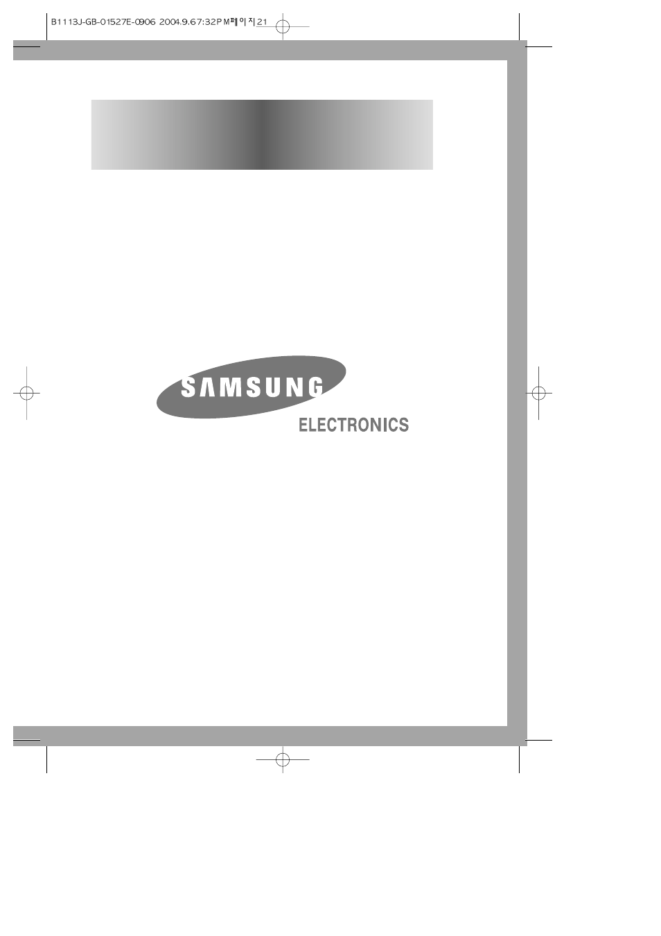 Samsung B1113J B913J User Manual | Page 23 / 23