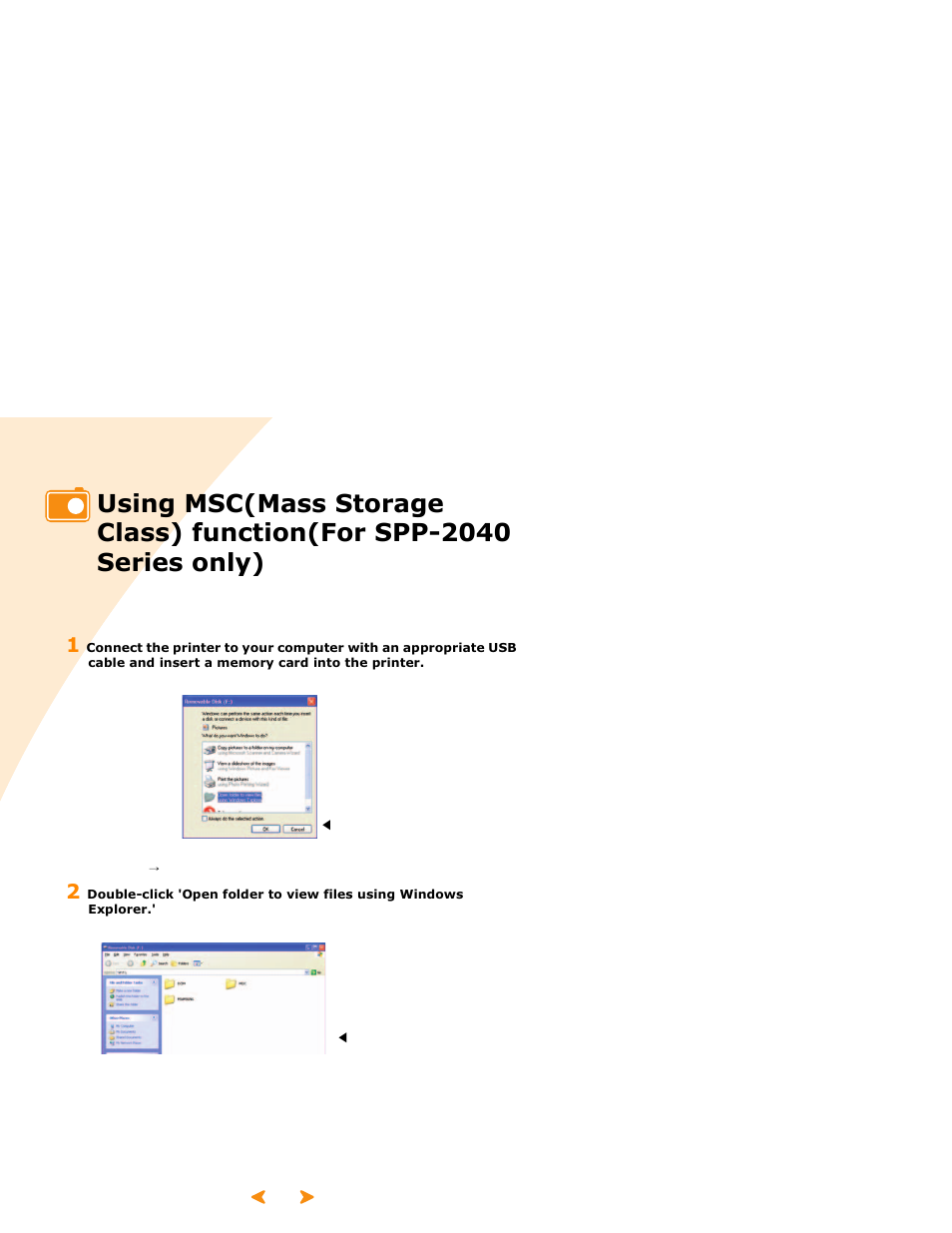 Using msc(mass storage class) function(for, Spp-2040 series only) | Samsung SPP 2040 User Manual | Page 65 / 81
