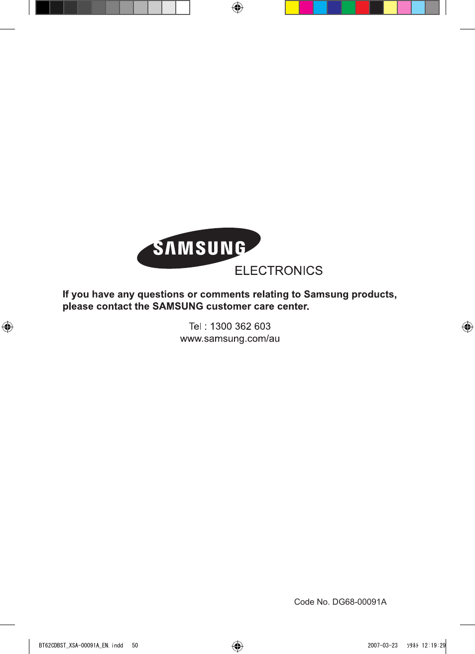 Samsung BT62CDBST User Manual | Page 52 / 52