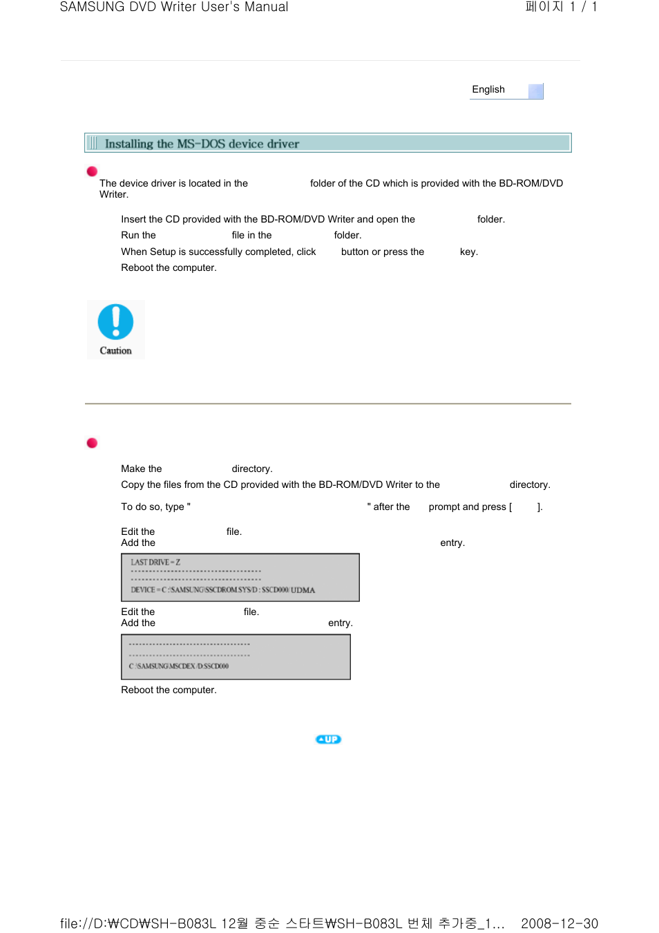 Samsung TS-HB33 User Manual | Page 18 / 31