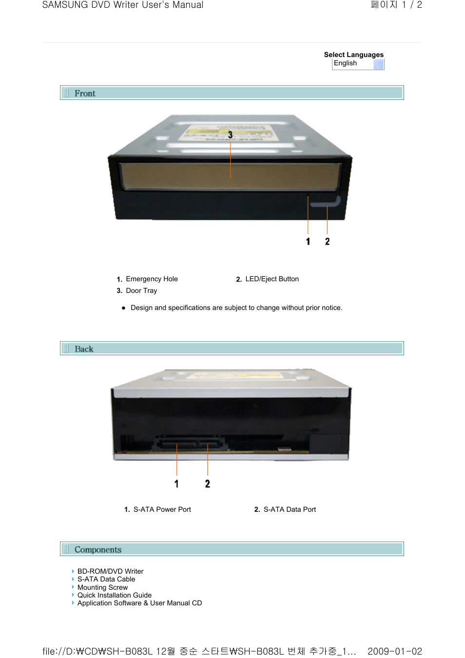 Samsung TS-HB33 User Manual | Page 8 / 31