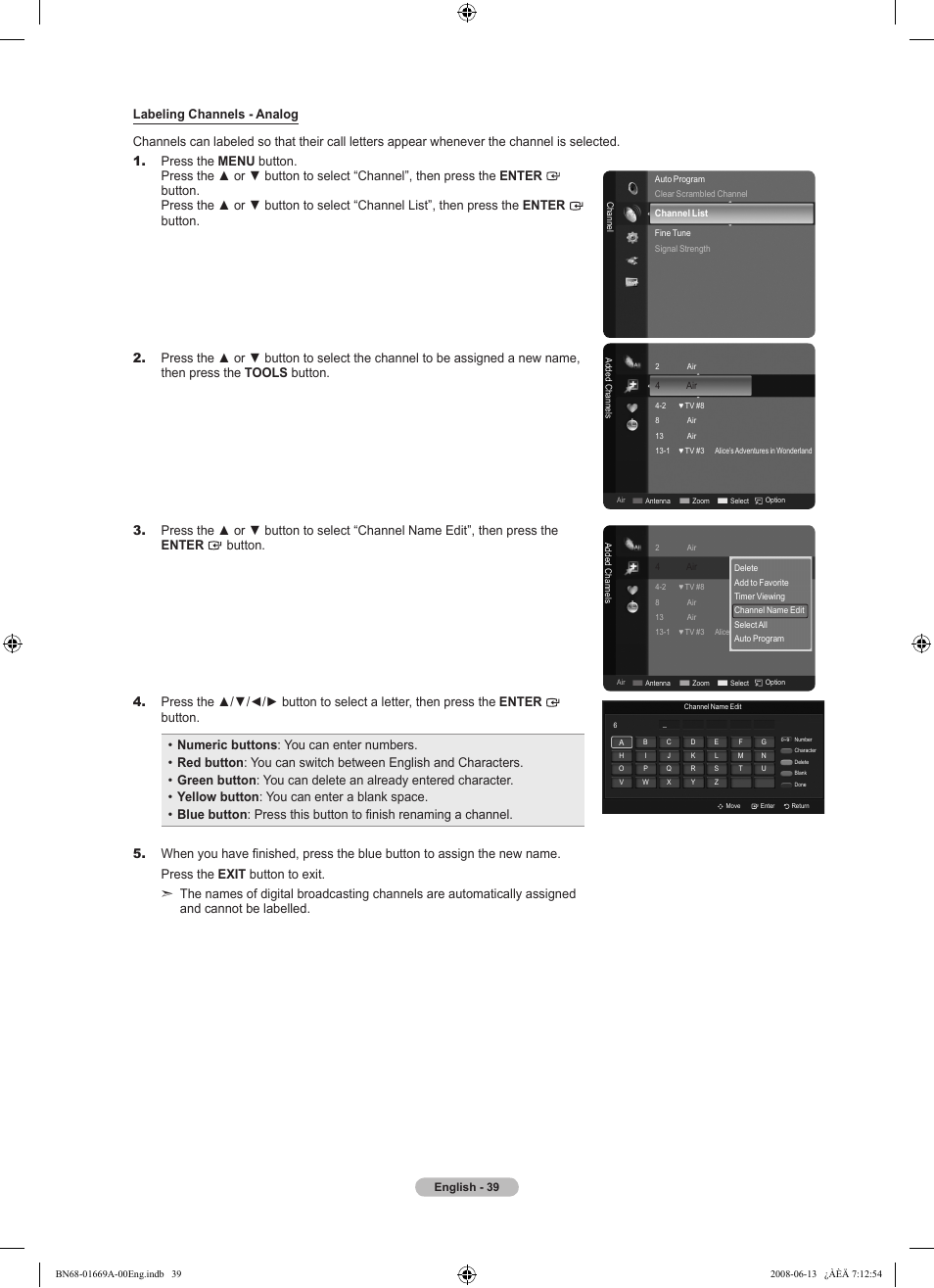 Samsung Digimax Cyber 630 User Manual | Page 41 / 107