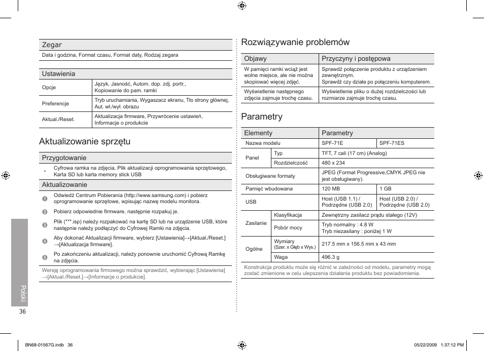 Aktualizowanie sprzętu, Rozwiązywanie problemów, Parametry | Samsung SPF-71ES User Manual | Page 36 / 76