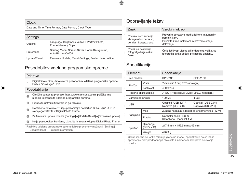 Posodobitev vdelane programske opreme, Odpravljanje težav, Specifikacije | Samsung SPF-71ES User Manual | Page 45 / 76