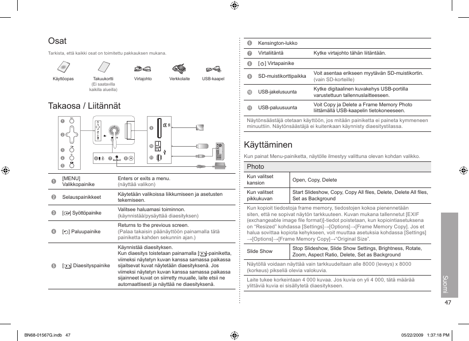 Suomi, Osat, Takaosa / liitännät | Käyttäminen | Samsung SPF-71ES User Manual | Page 47 / 76