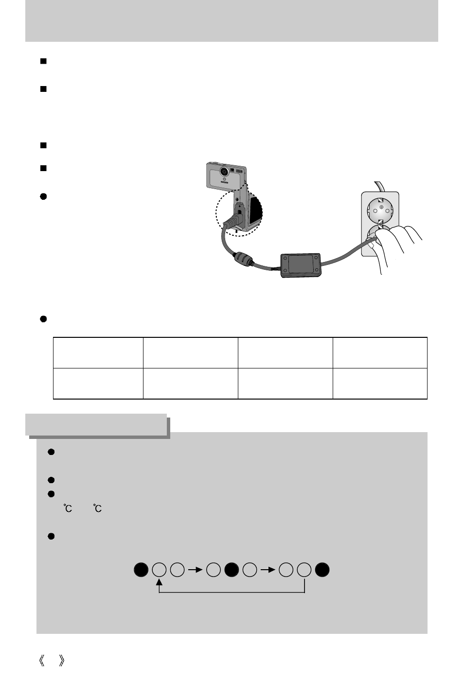 Connecting to a power source, Information | Samsung Digimax U-CA 401 User Manual | Page 14 / 96