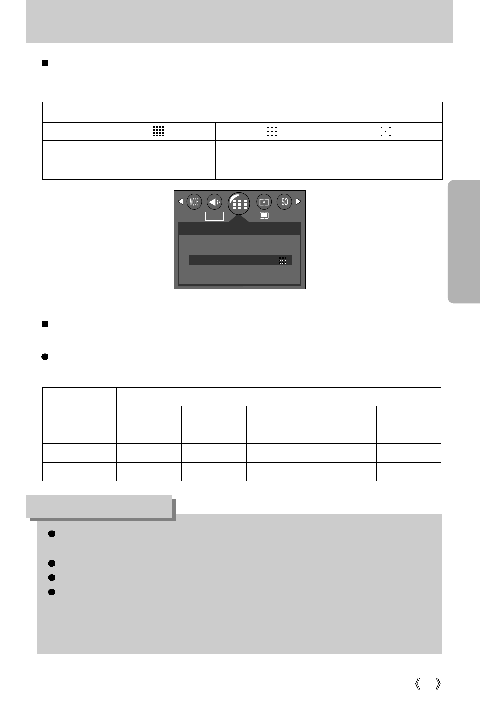 Quality, Information | Samsung Digimax U-CA 401 User Manual | Page 35 / 96