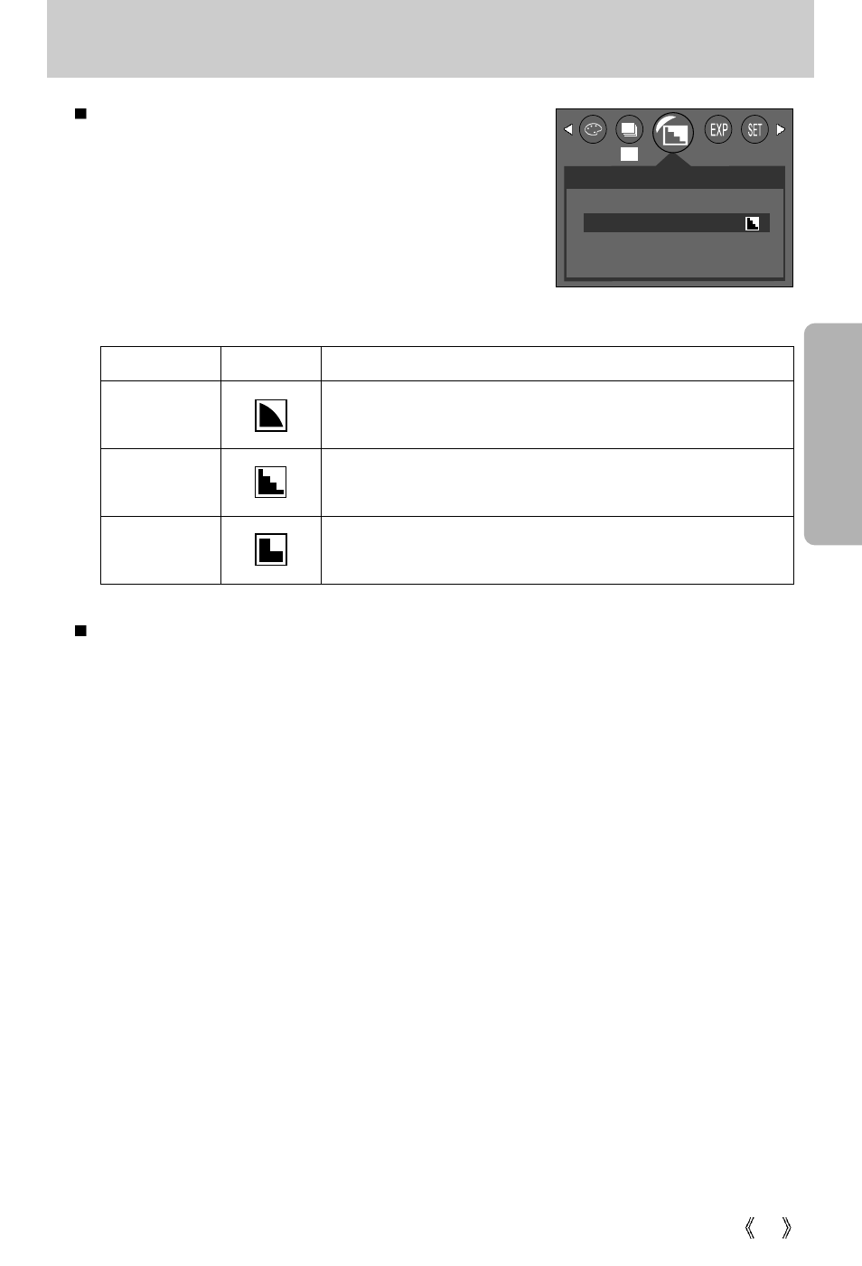 Sharpness | Samsung Digimax U-CA 401 User Manual | Page 39 / 96