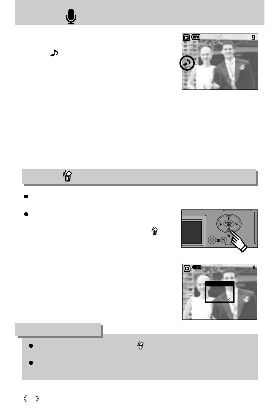 Delete( )/down button, Information | Samsung Digimax U-CA 401 User Manual | Page 46 / 96