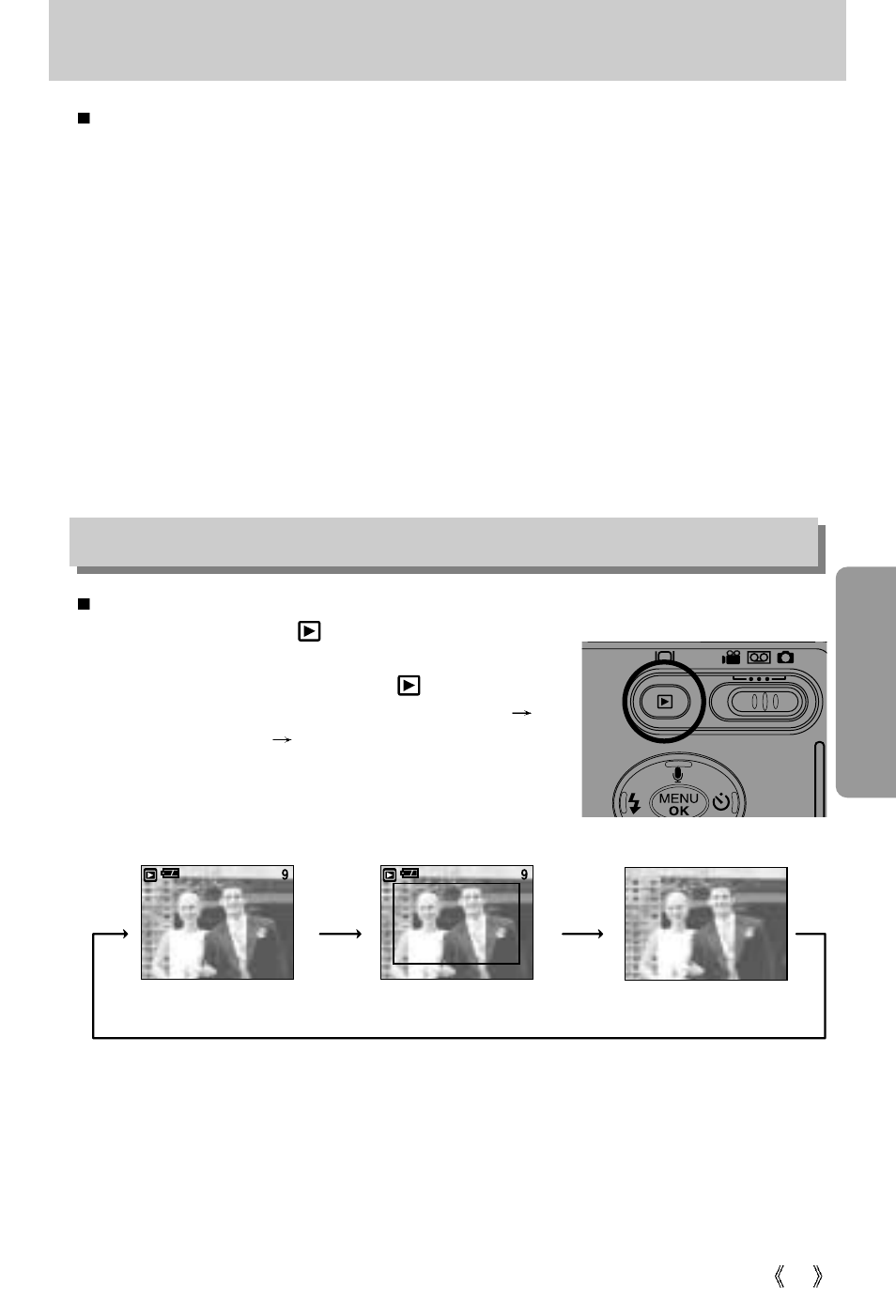 Left / right/ menu/ ok button, Lcd button | Samsung Digimax U-CA 401 User Manual | Page 47 / 96