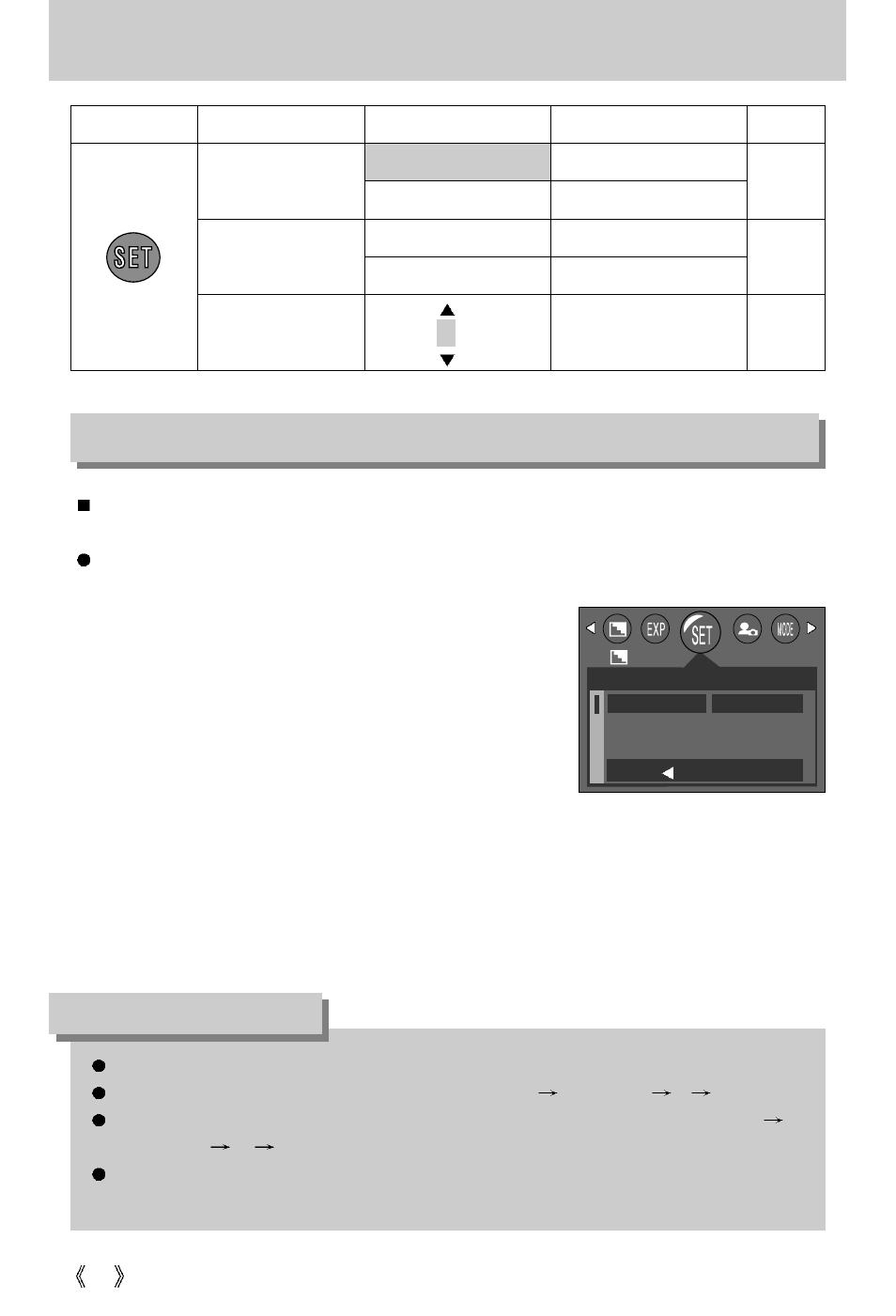 Setup menu, Information, File name | Samsung Digimax U-CA 401 User Manual | Page 56 / 96