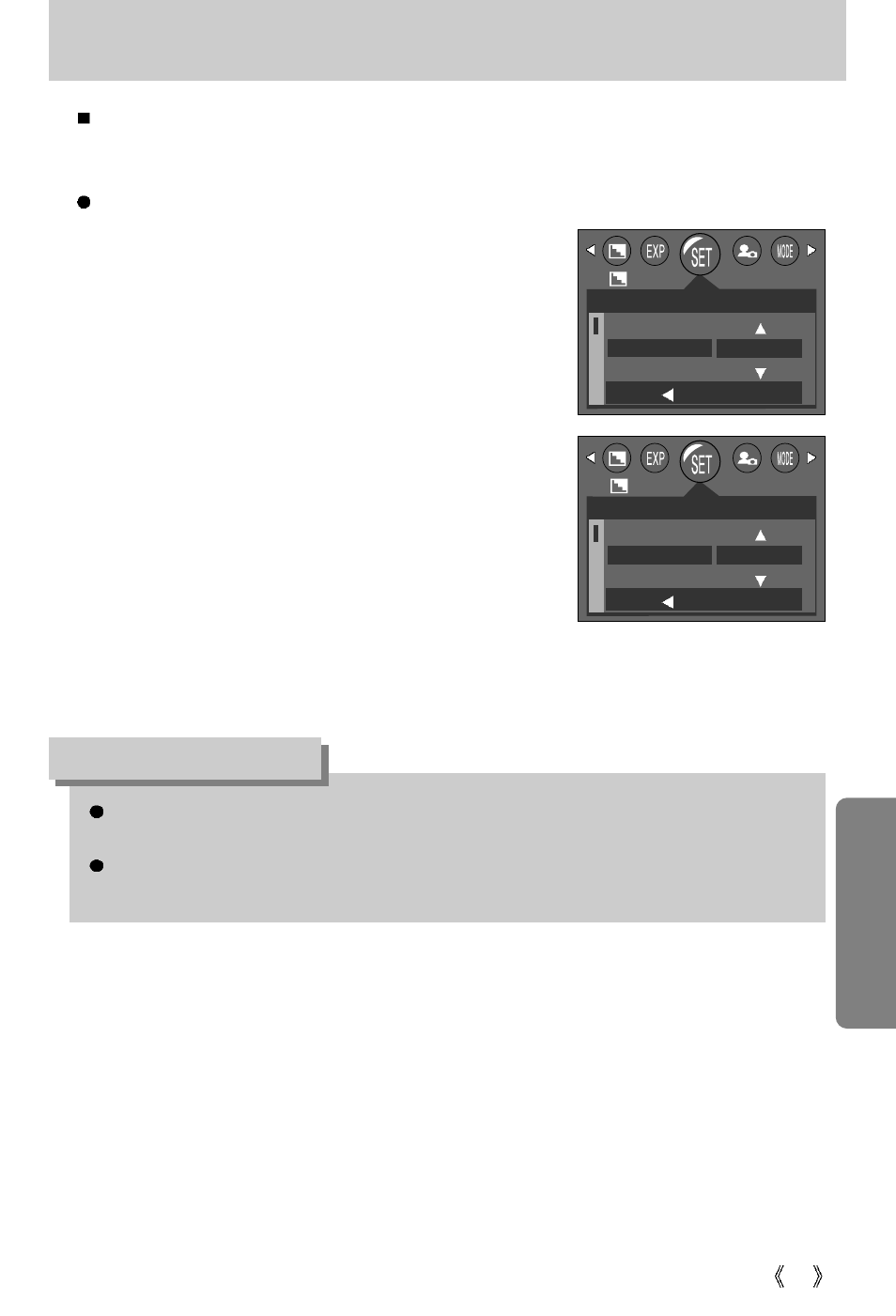 Auto power off, Information | Samsung Digimax U-CA 401 User Manual | Page 57 / 96