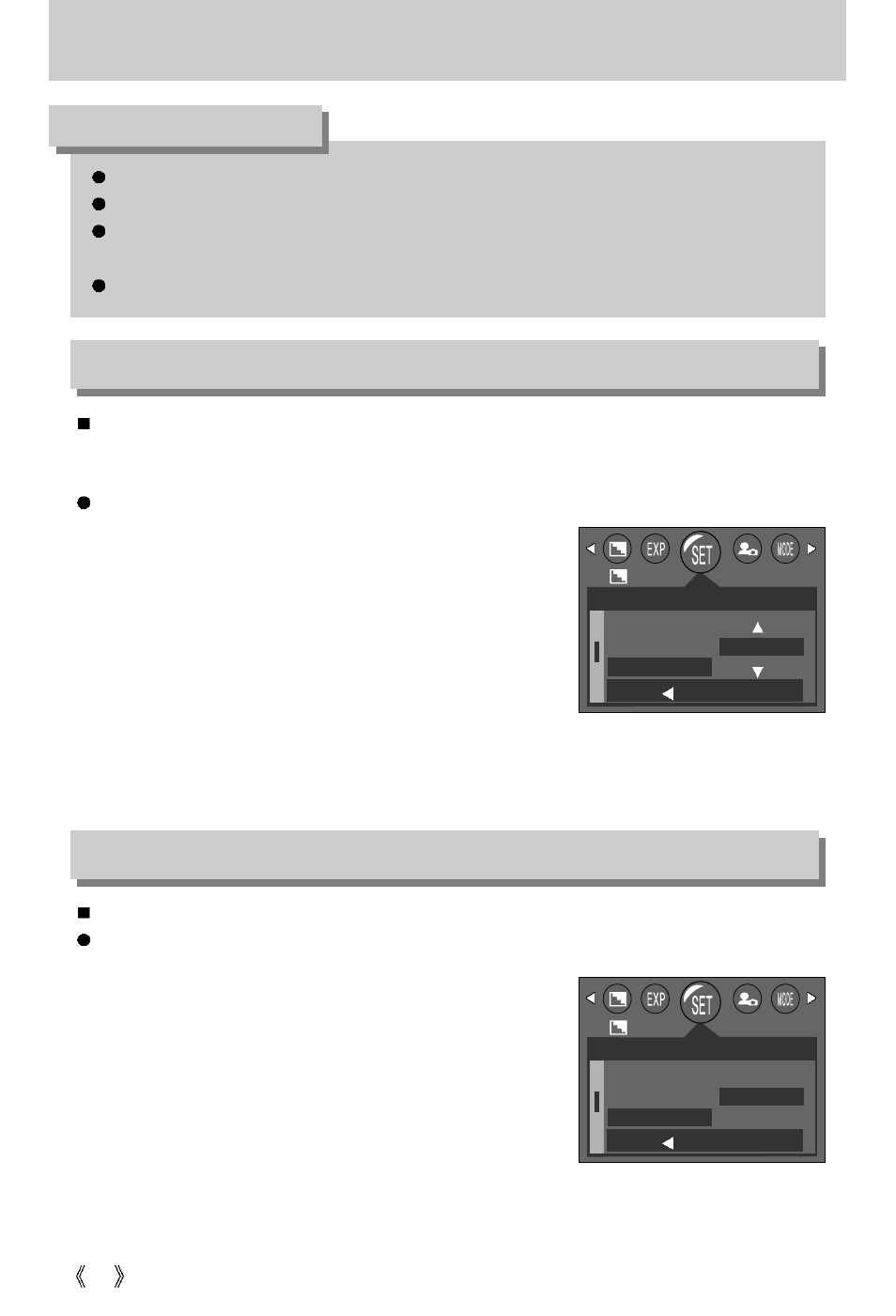 Imprinting the recording date, Information sound, Lcd brightness | Samsung Digimax U-CA 401 User Manual | Page 60 / 96