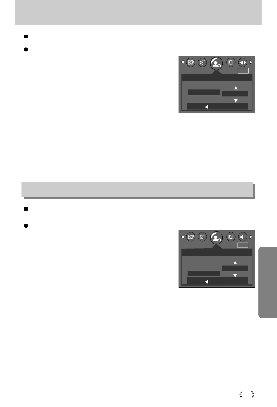 Start up sound, Shutter sound | Samsung Digimax U-CA 401 User Manual | Page 65 / 96