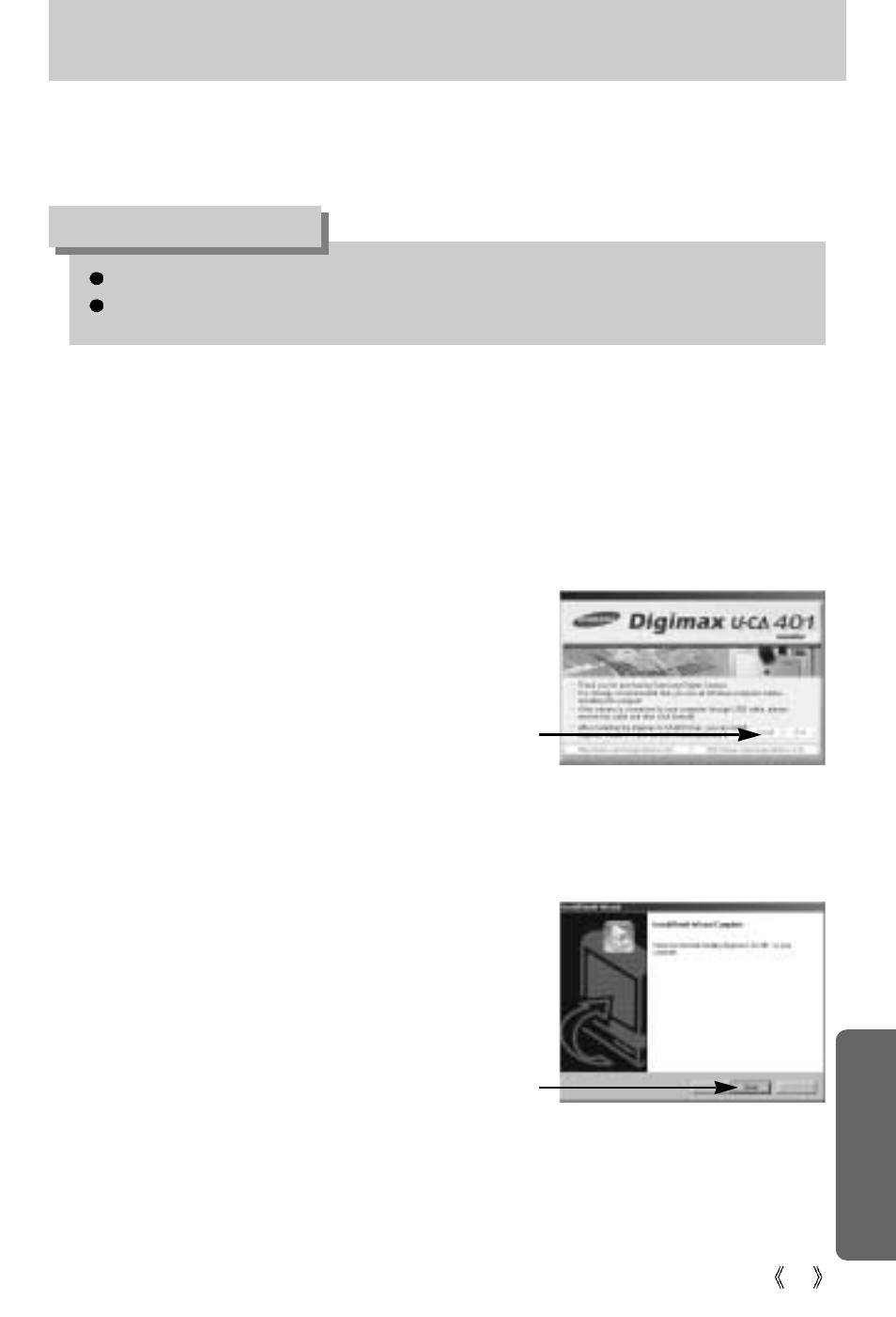 Setting up the application software, Information | Samsung Digimax U-CA 401 User Manual | Page 75 / 96