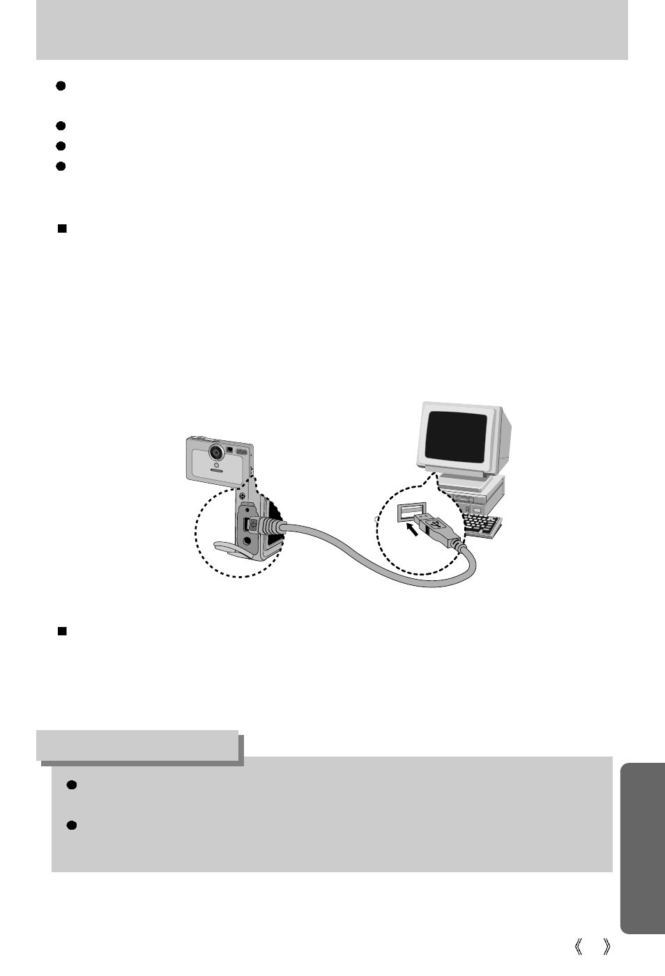 Starting pc mode, Information | Samsung Digimax U-CA 401 User Manual | Page 81 / 96