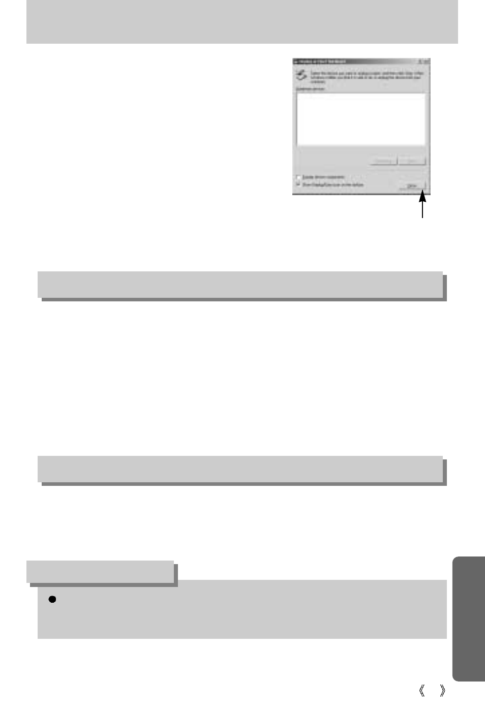 Removing the removable disk, Information | Samsung Digimax U-CA 401 User Manual | Page 87 / 96