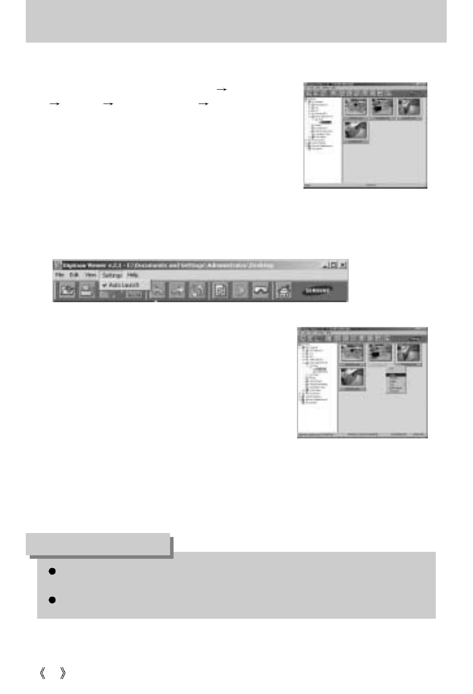 Digimax viewer 2.1, Information | Samsung Digimax U-CA 401 User Manual | Page 88 / 96