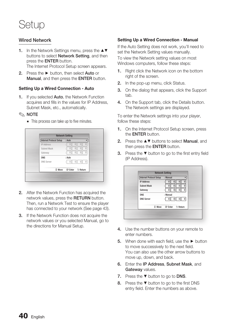 Setup, Wired network | Samsung BD-C7900 User Manual | Page 40 / 74