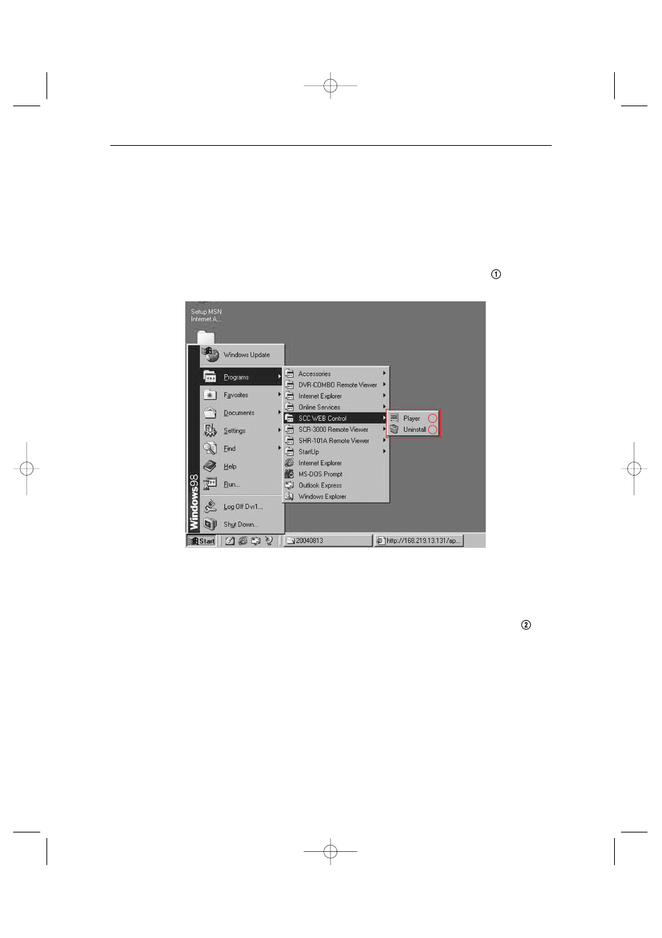 Player | Samsung Color Dual Quad Network Observation System SSC21WEB User Manual | Page 45 / 103