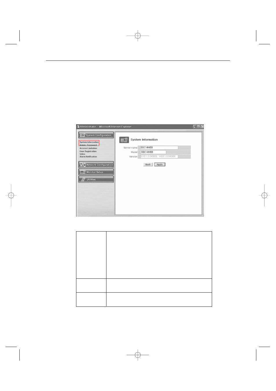 8-2) system configuration menu, System information | Samsung Color Dual Quad Network Observation System SSC21WEB User Manual | Page 55 / 103
