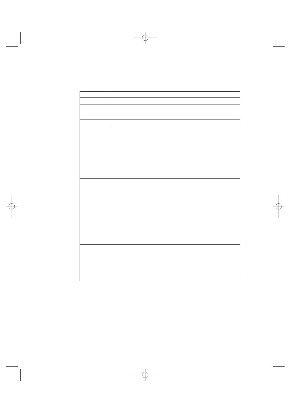 Samsung Color Dual Quad Network Observation System SSC21WEB User Manual | Page 59 / 103