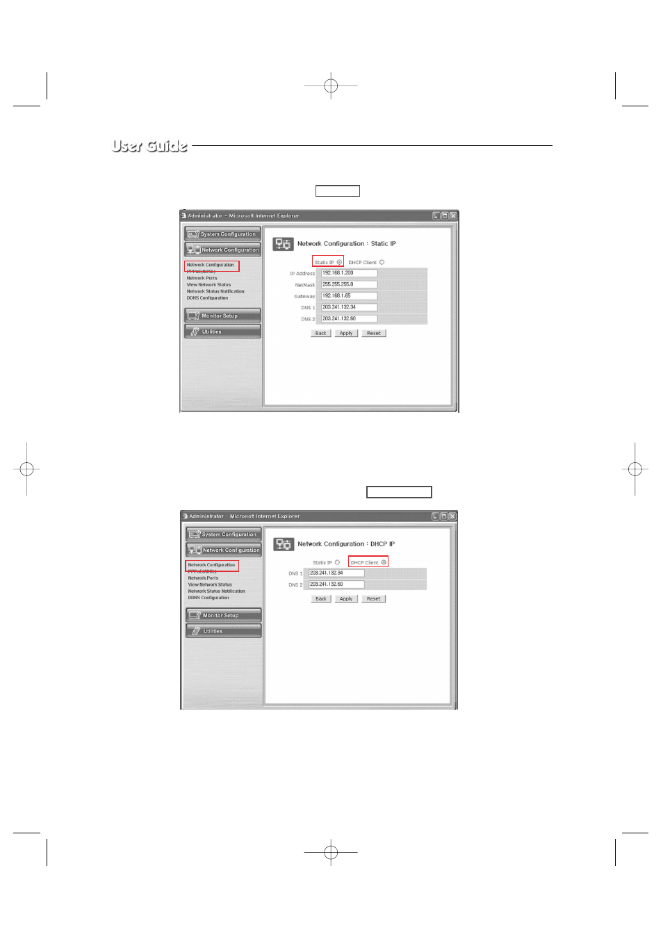 1. network configuration : static ip / dhcp client, 2. network configuration : static ip / dhcp client | Samsung Color Dual Quad Network Observation System SSC21WEB User Manual | Page 64 / 103