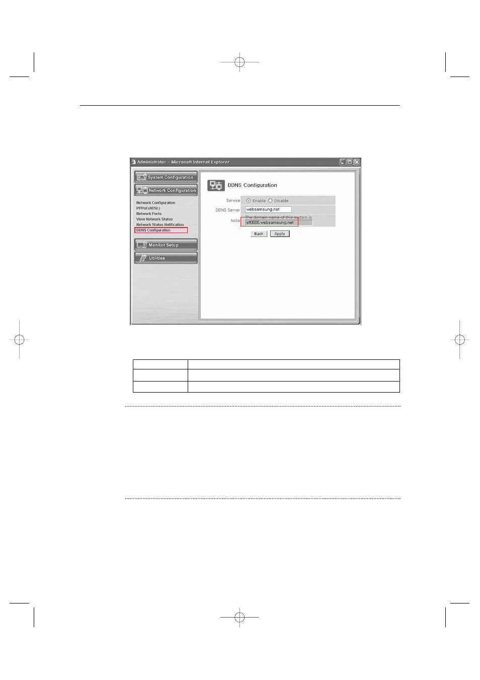 Ddns configuration | Samsung Color Dual Quad Network Observation System SSC21WEB User Manual | Page 71 / 103