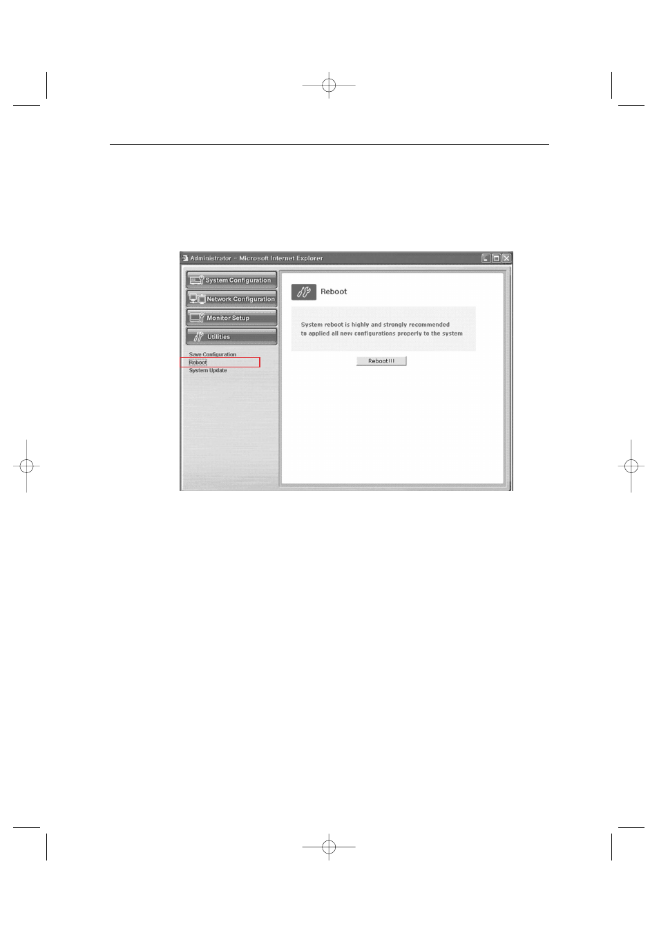 Reboot | Samsung Color Dual Quad Network Observation System SSC21WEB User Manual | Page 75 / 103
