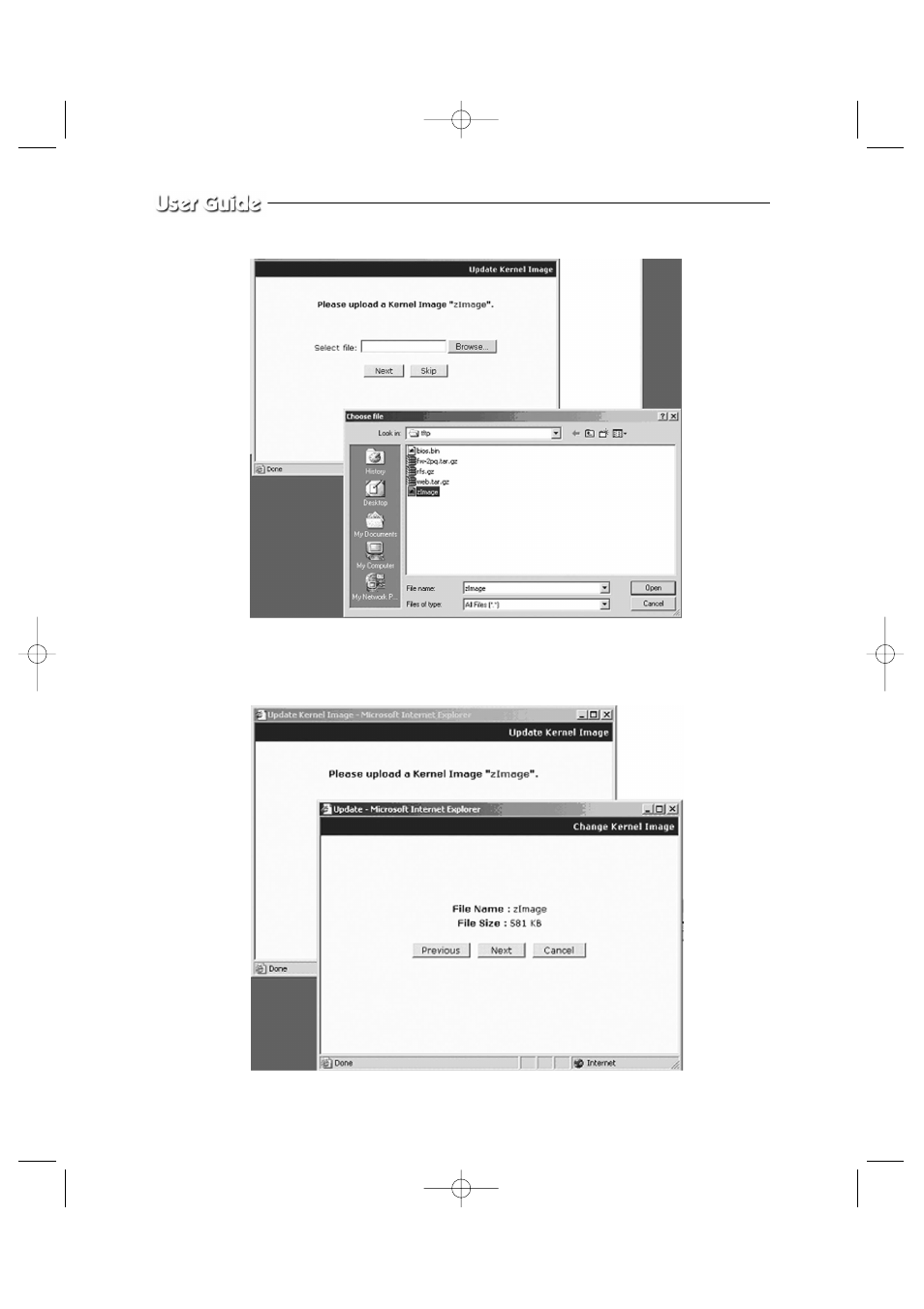 Samsung Color Dual Quad Network Observation System SSC21WEB User Manual | Page 78 / 103