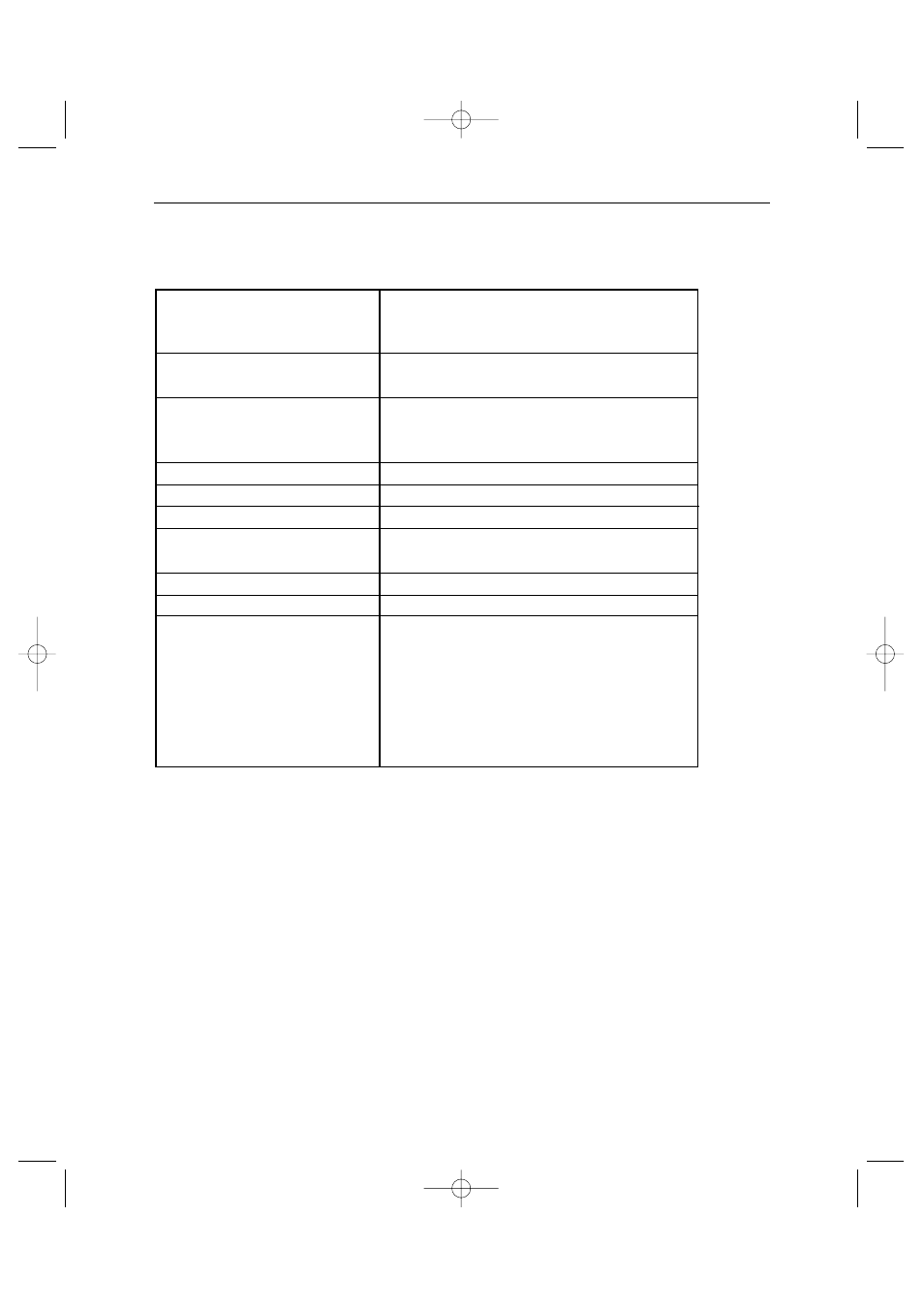Ssc21web network | Samsung Color Dual Quad Network Observation System SSC21WEB User Manual | Page 93 / 103