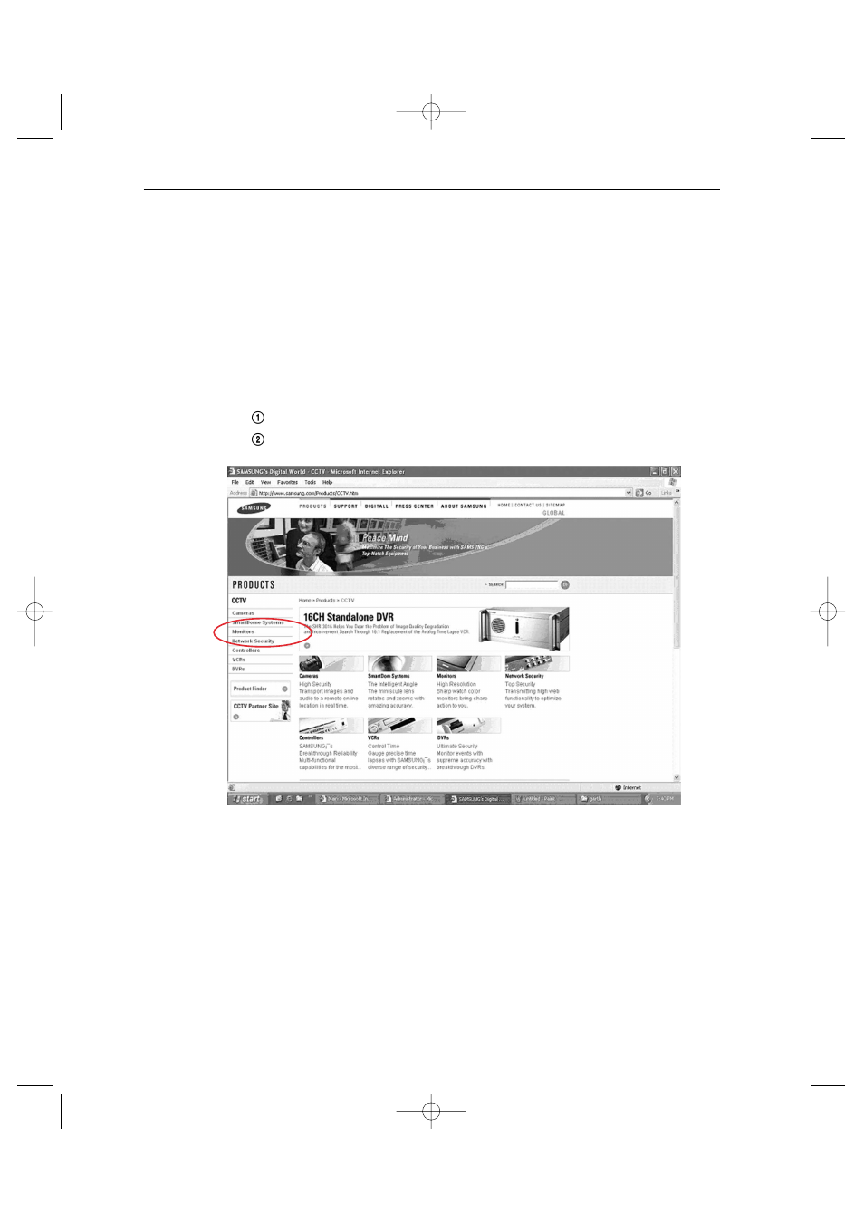 Appendix a) software up data | Samsung Color Dual Quad Network Observation System SSC21WEB User Manual | Page 95 / 103