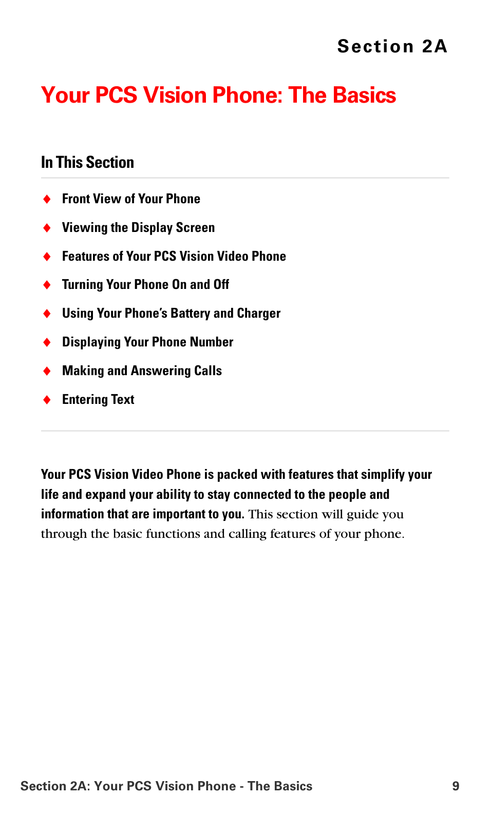 Your pcs vision phone: the basics, 2a.your pcs vision phone: the basics | Samsung VM-A680 User Manual | Page 17 / 224