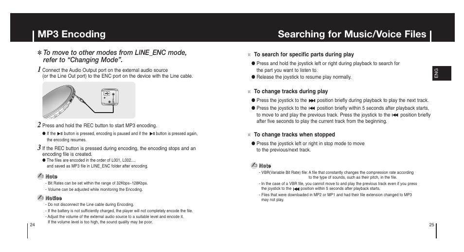 Mp3 encoding, Searching for music/voice files | Samsung Model YP-MT6X User Manual | Page 13 / 25