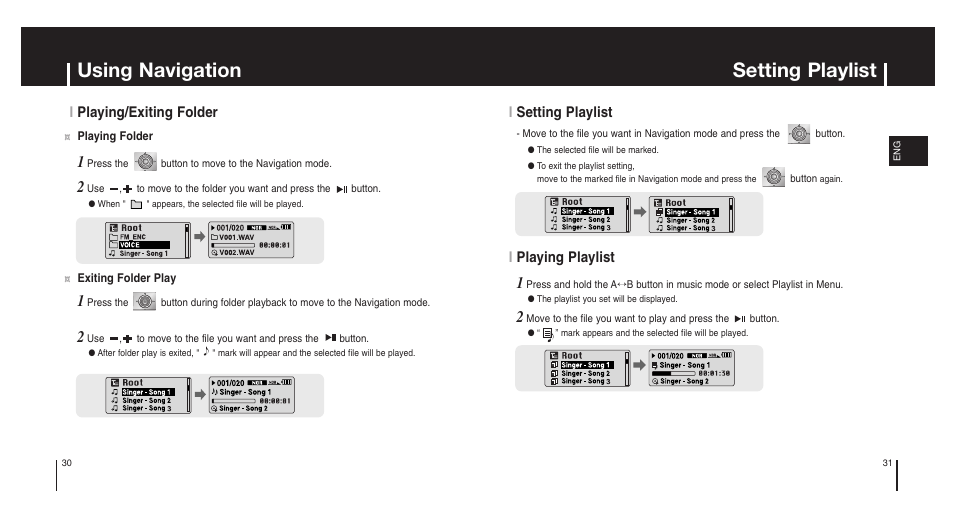 Setting playlist, Using navigation | Samsung Model YP-MT6X User Manual | Page 16 / 25