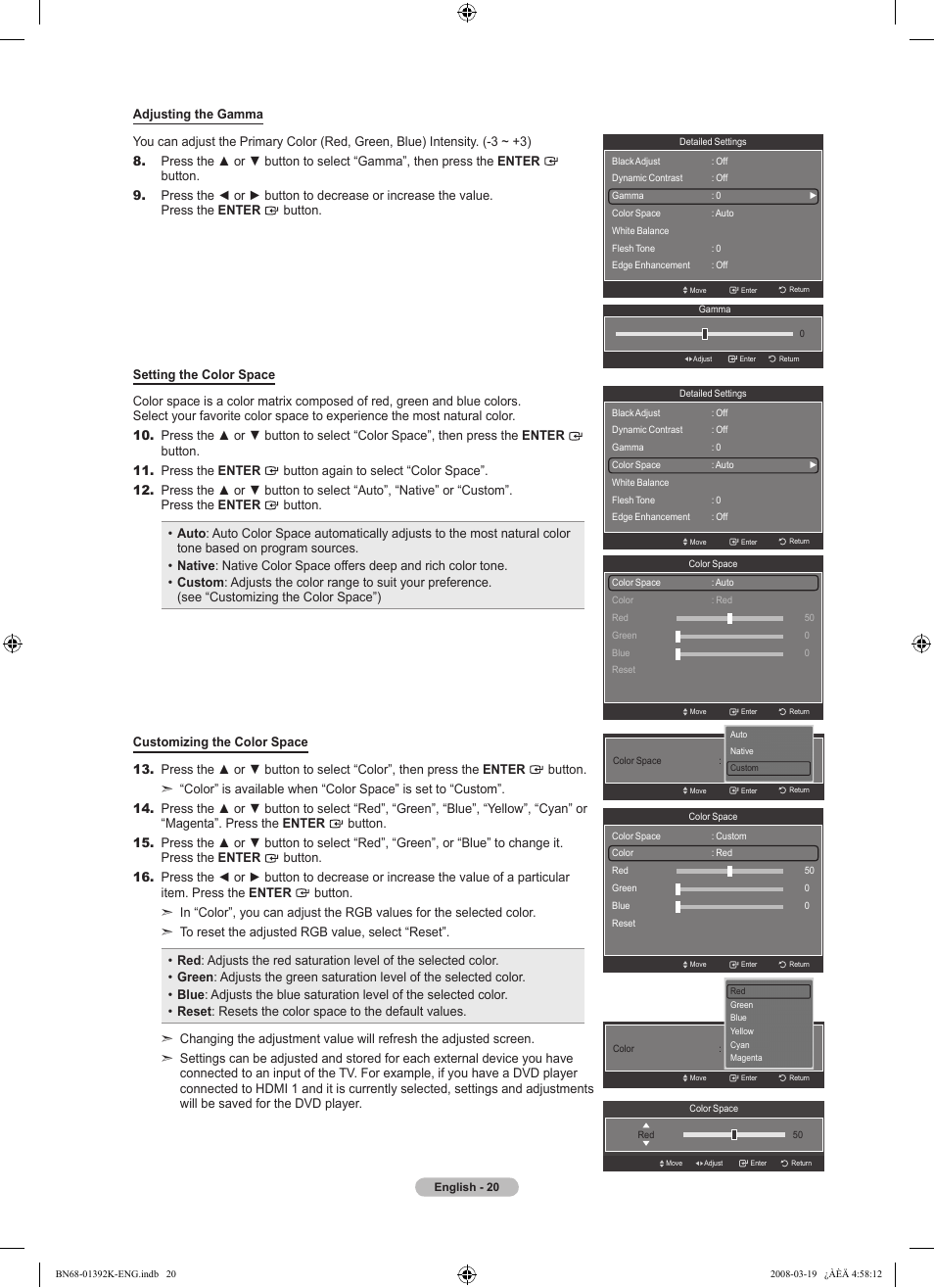 Samsung 580 User Manual | Page 22 / 196