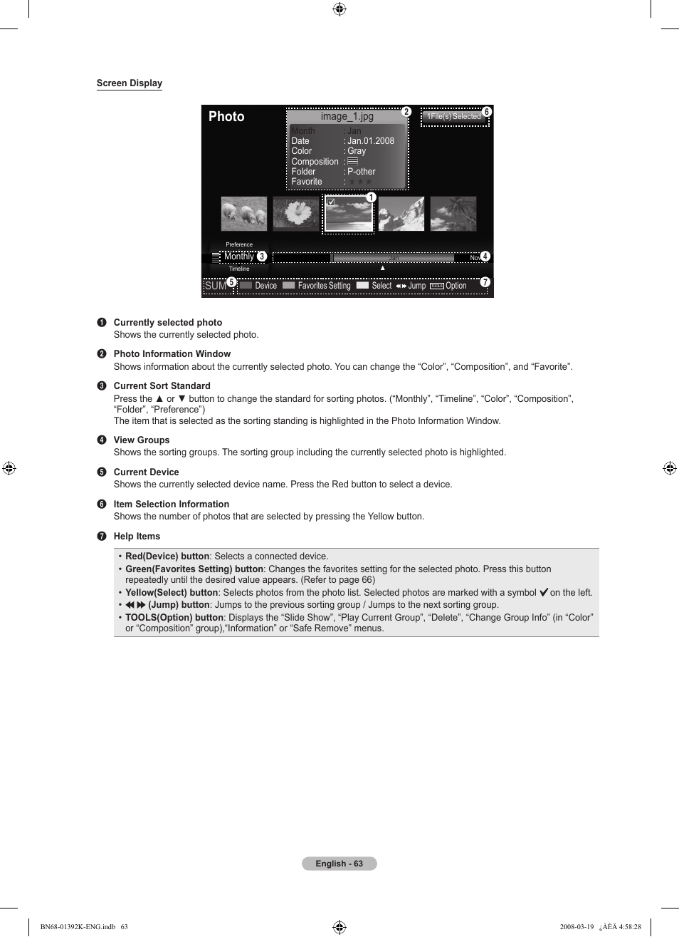 Photo | Samsung 580 User Manual | Page 65 / 196