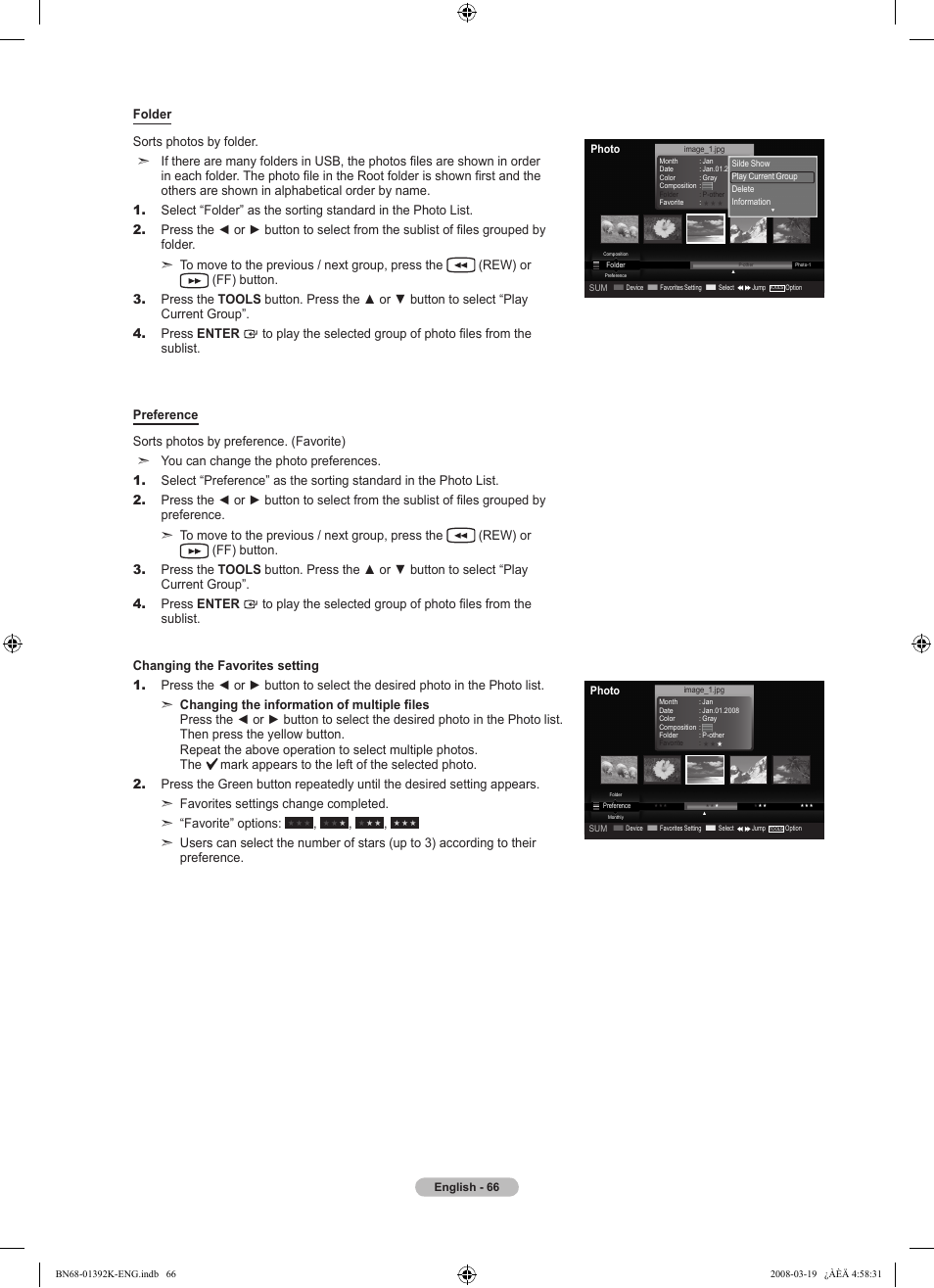 Samsung 580 User Manual | Page 68 / 196