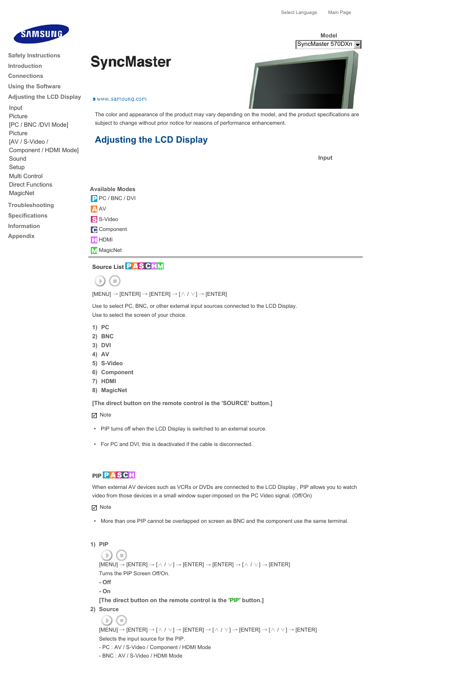 Adjusting the lcd display, Input | Samsung 570DXN User Manual | Page 133 / 164