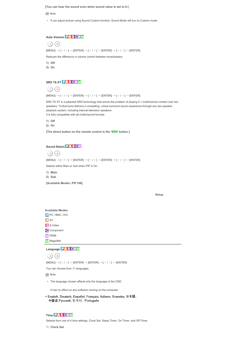 Setup | Samsung 570DXN User Manual | Page 140 / 164