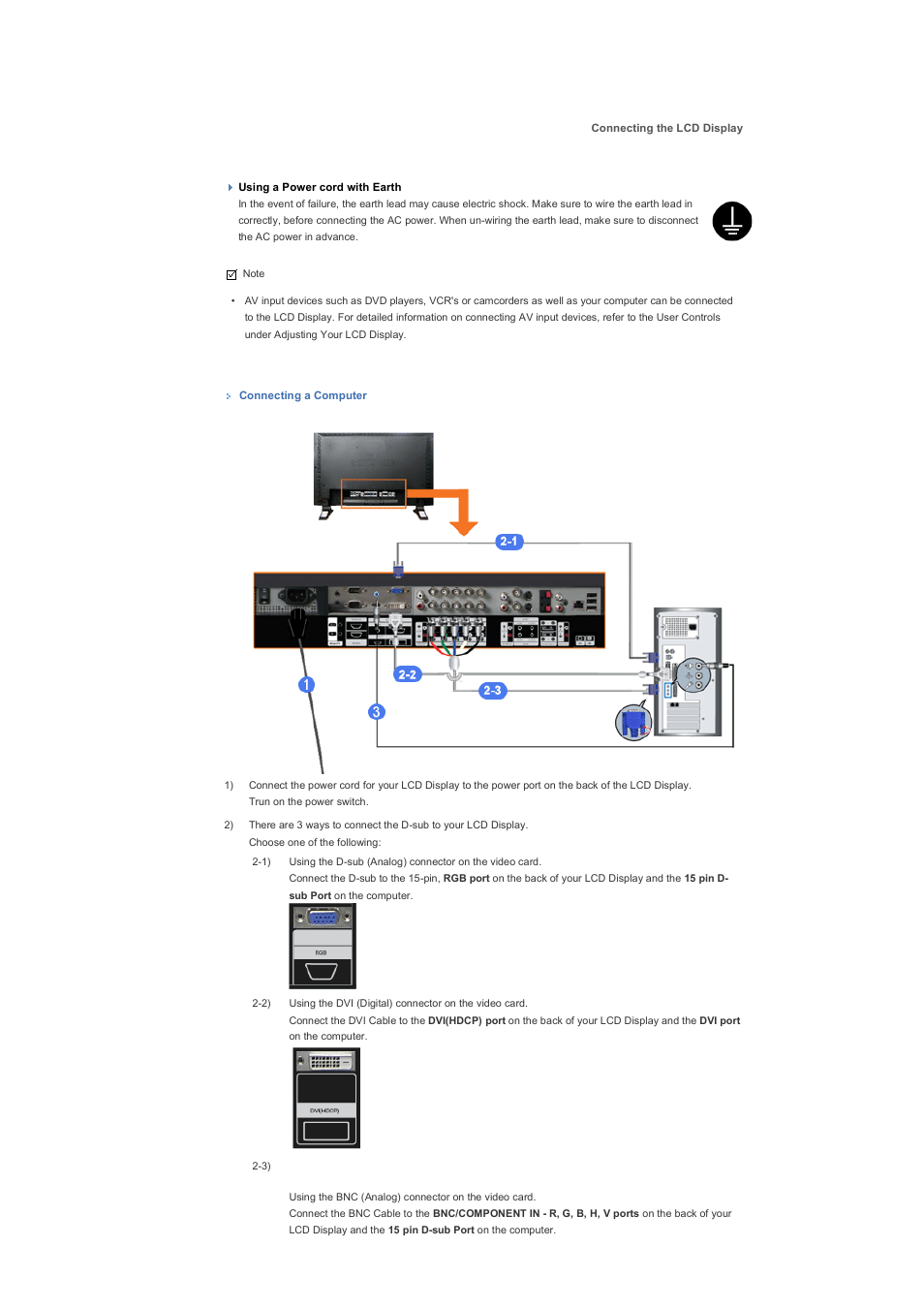 Connecting the lcd display | Samsung 570DXN User Manual | Page 27 / 164