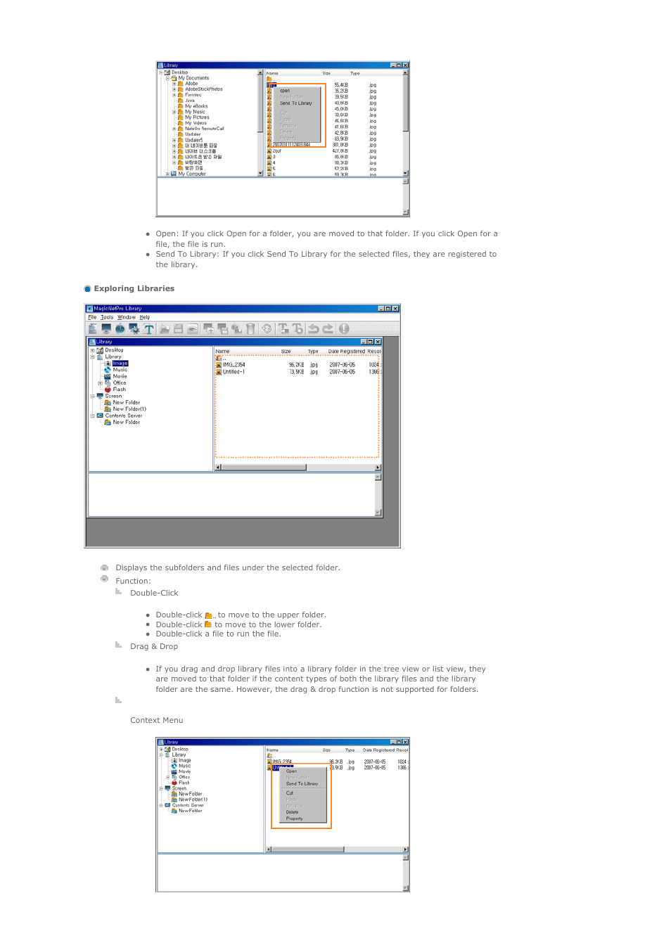 Samsung 570DXN User Manual | Page 51 / 164