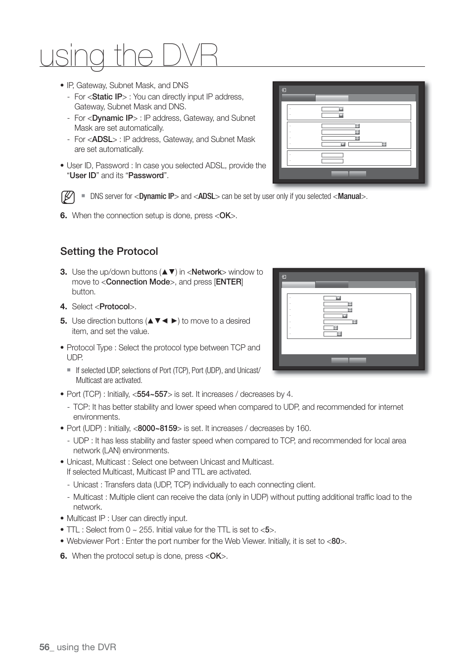 Setting the protocol, Using the dvr | Samsung SHR-7160 User Manual | Page 56 / 120