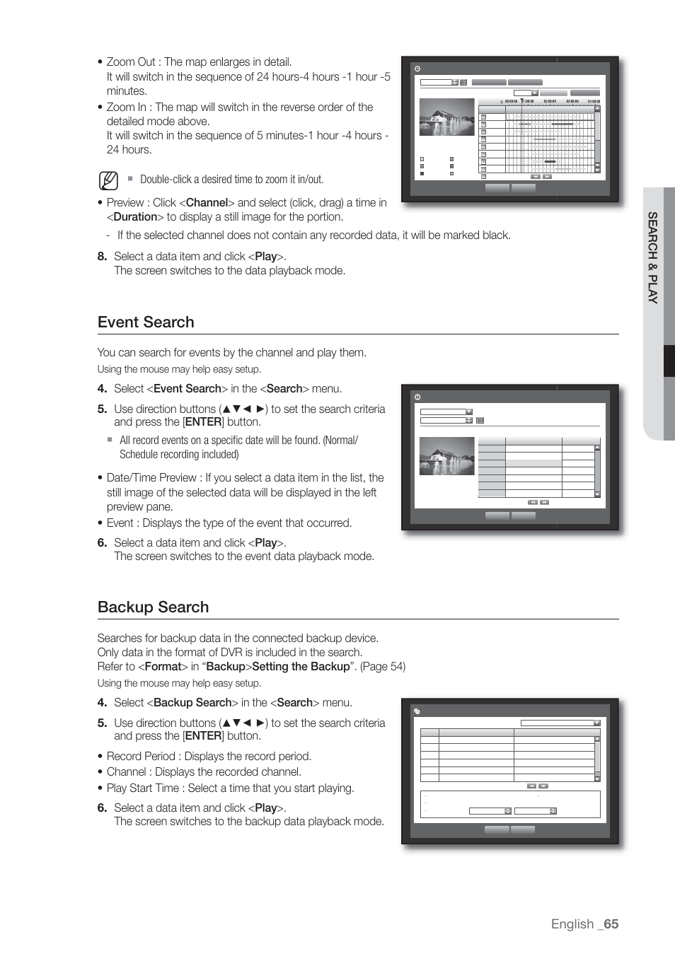 Event search, Backup search, English | Using the mouse may help easy setup | Samsung SHR-7160 User Manual | Page 65 / 120